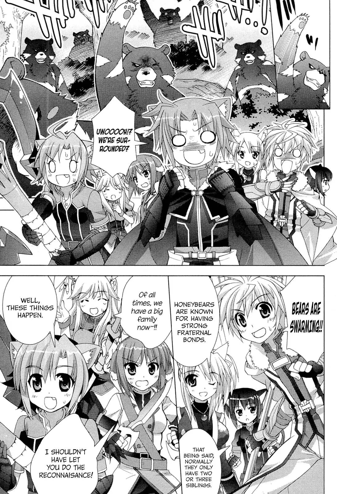 Dog Days Chapter 3 15